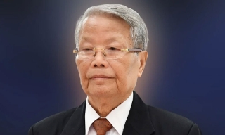 Thông cáo đặc biệt về Quốc tang nguyên Chủ tịch nước Trần Đức Lương